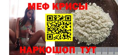 мдпв Кандалакша