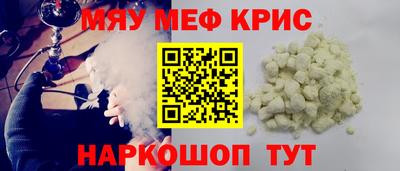мдпв Кандалакша