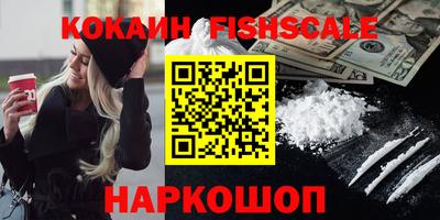 марки lsd Кинель