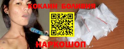 таблы Камышлов