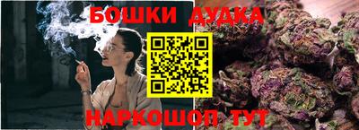 2c-b Кимры
