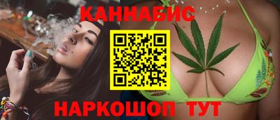 спайс Канаш