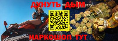 спайс Канаш