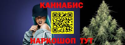 таблы Камышлов