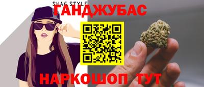 таблы Камышлов
