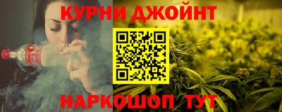 мдпв Кандалакша