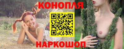 спайс Канаш