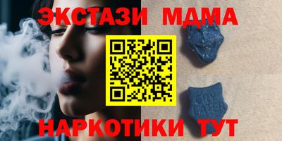 мдпв Кандалакша