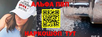 мдпв Кандалакша