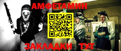 эйфоретик Кингисепп