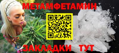 мдпв Кандалакша