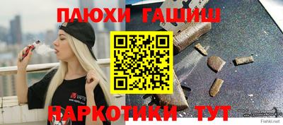 мдпв Кандалакша