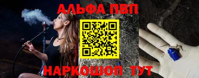 мдпв Кандалакша