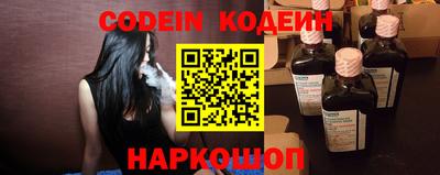 мдпв Кандалакша