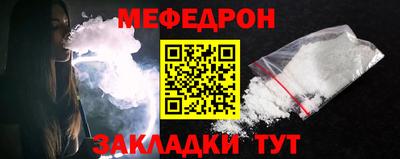 мдпв Кандалакша